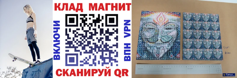 Где купить наркоту Нерюнгри APVP COCAIN Гашиш Меф мяу мяу Марихуана