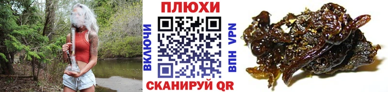 Амфетамин Нерюнгри