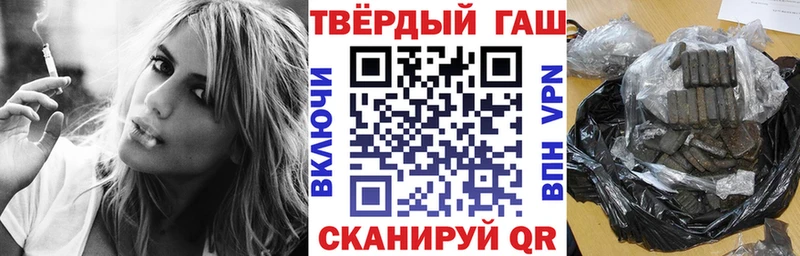 ссылка на мегу   Нерюнгри  Гашиш ice o lator 