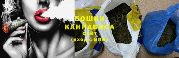 гашиш Балабаново