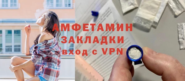 a pvp Балахна