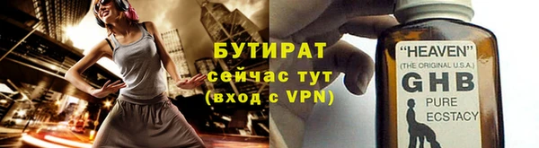 a pvp Балахна