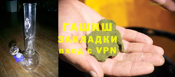 спиды Баксан