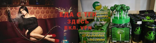 спиды Баксан