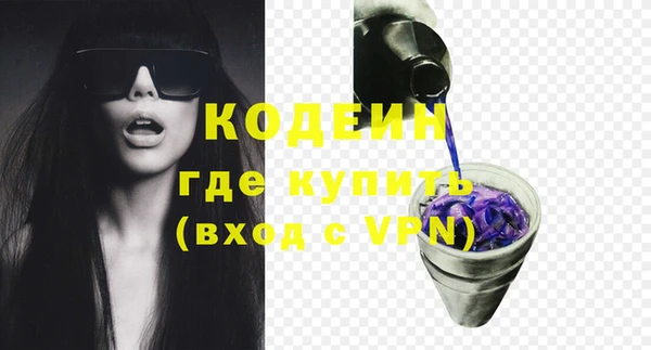 a pvp Балахна