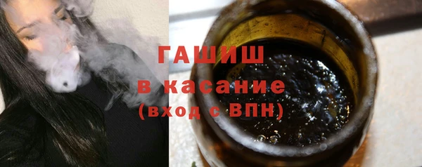 спиды Баксан
