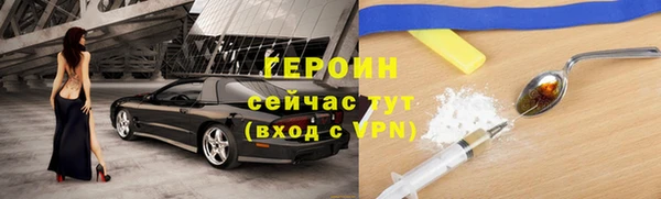 a pvp Балахна