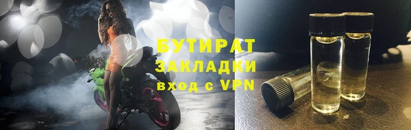 a pvp Балахна