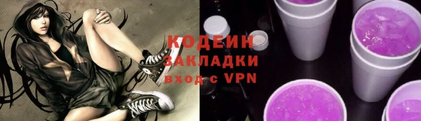 спиды Баксан