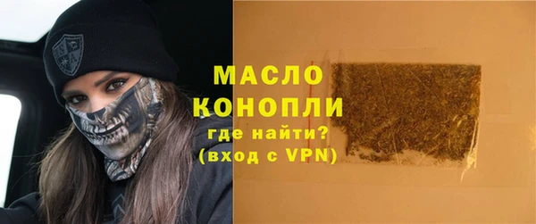 спиды Баксан