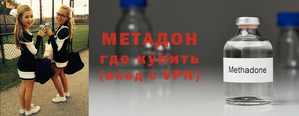 спиды Баксан