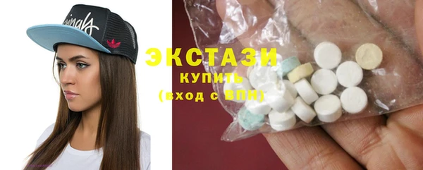 спиды Баксан