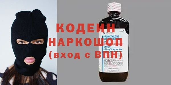 спиды Баксан