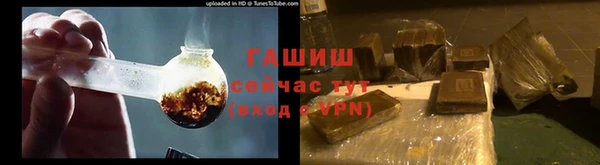 a pvp Балахна