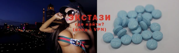 a pvp Балахна