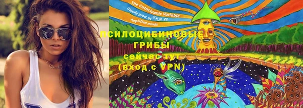 гашиш Балабаново