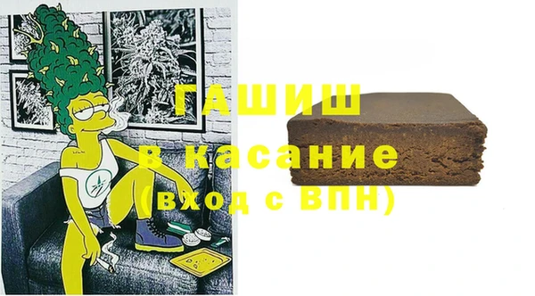 a pvp Балахна