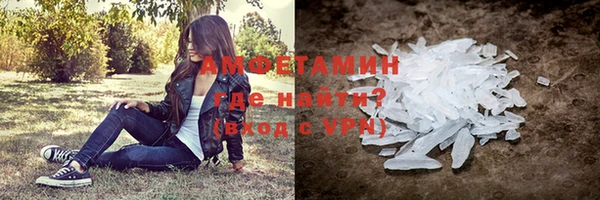 гашиш Балабаново