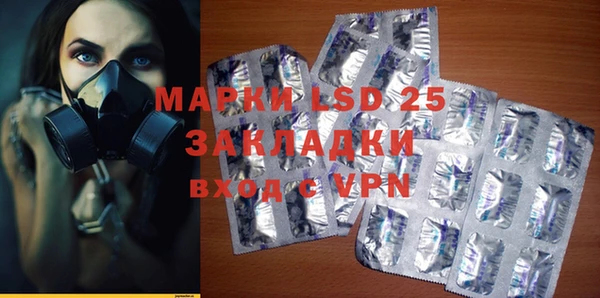 a pvp Балахна
