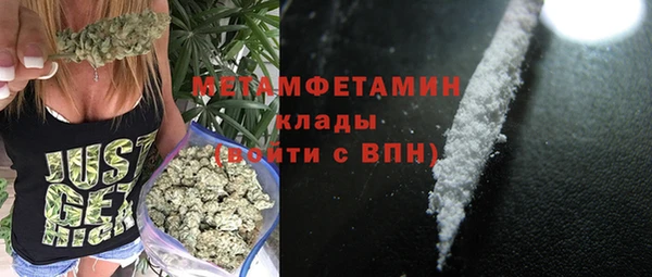 a pvp Балахна