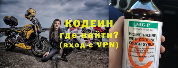 a pvp Балахна