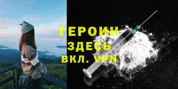 спиды Баксан