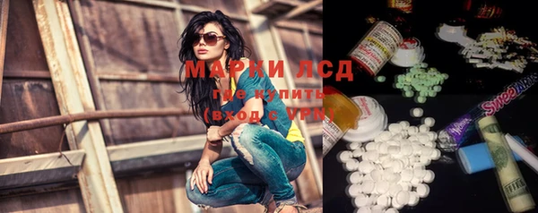 спиды Баксан