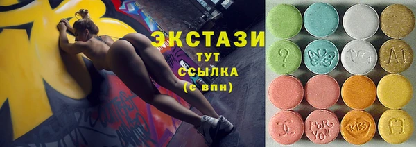 a pvp Балахна