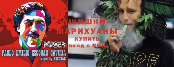 спиды Баксан