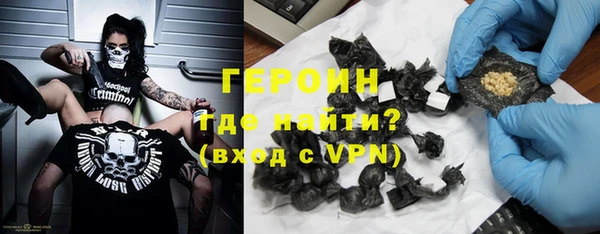 a pvp Балахна