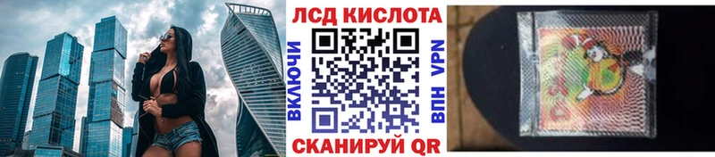 Марки 25I-NBOMe 1,5мг  mega зеркало  Нерюнгри 