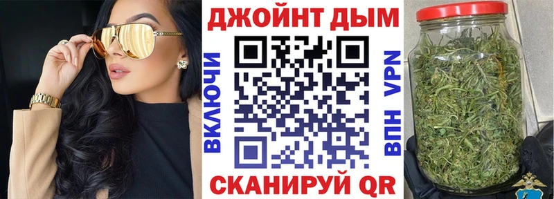 Канабис Amnesia  Нерюнгри 